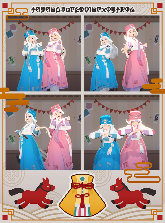 MabinogiMobile_2026022200201186.png